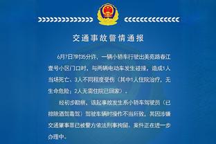 川崎主帅：光是懊悔很难表达我的心情 输球是我的责任 接受这个结果